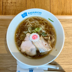 九十九里町 なかみちの画像