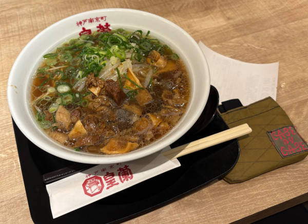 「ぼっかけ醤油ラーメン」@皇蘭 アルデ新大阪店の写真