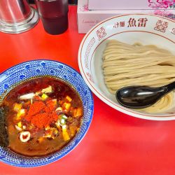 魚雷つけ麺（麺300g）