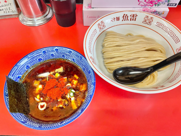 「魚雷つけ麺（麺300g）」@つけ麺 魚雷 光の森店の写真