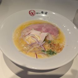 鶏白湯そば
