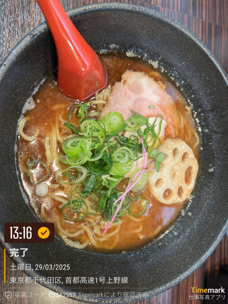 「濃厚魚介ラーメン」@中華そば 糸の写真