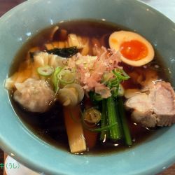 本日の限定「中華そばスペシャル(1190円)」