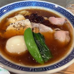 特製醤油らーめん(1100円)