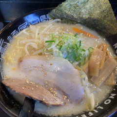 麺屋 白鬚の写真