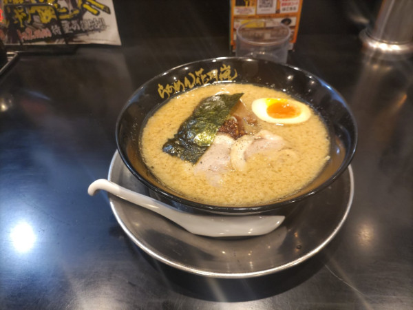 「げんこつラーメン」@らあめん花月嵐 笹塚店の写真