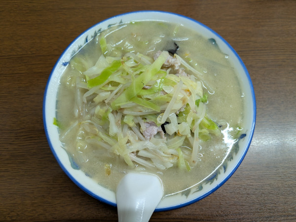 「タンメン:850円」@美芳の写真