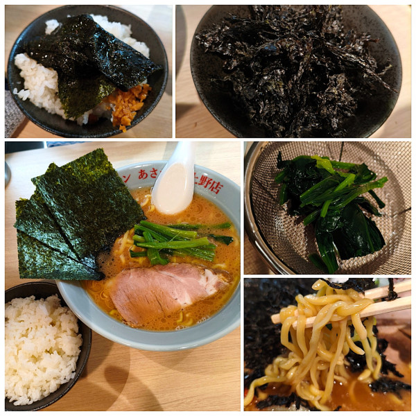 「並ラーメン＋ほうれん草＋岩海苔＋小ライス＝1500円」@横濱ラーメン あさが家 上野店の写真