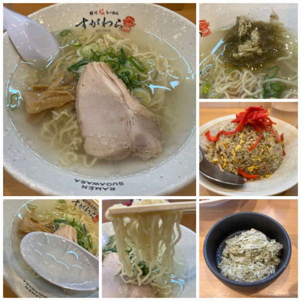 「塩らーめん ミニ炒飯セット 1350円+無料とろろ昆布」@旭川塩らーめん すがわら 人形町店の写真