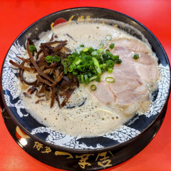 博多一幸舎 西中洲店の画像