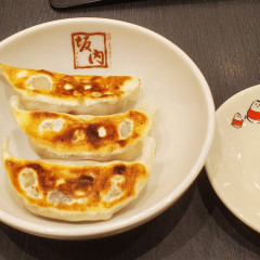 喜多方ラーメン 坂内 戸塚店の画像