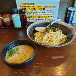 こく豚つけめん