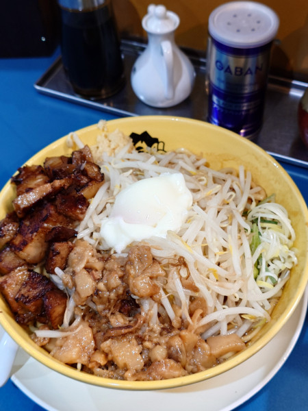 「油そばMAX」@らーめん よし丸の写真