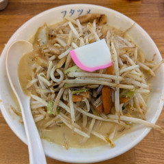 極濃湯麺フタツメ 須坂店の画像