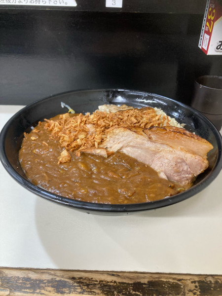 「汁なしカレー」@ラーメン 富次郎 堀町店の写真