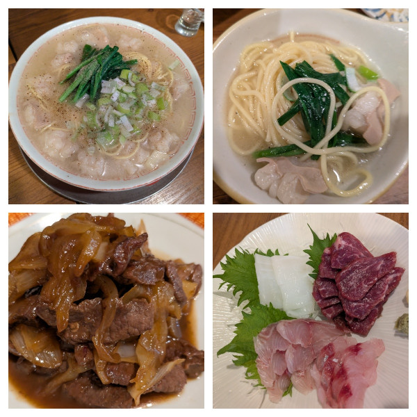 「虎さんの贈ったシマチョウ使った塩ラーメン」@立ち呑み居酒屋 金町製麺の写真