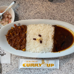 CURRY UP NAKAMEGUROの画像