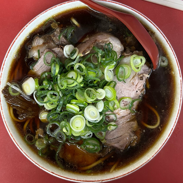 「肉多め(チャーシューメン)」@新福菜館 本店の写真