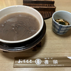 皿そば 喜楽の画像