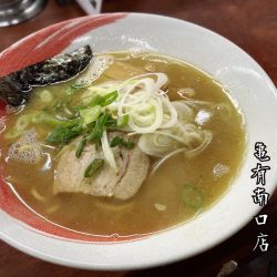 醤油ラーメン¥740