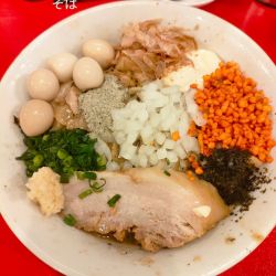 【限定】ニボニボまぜそば