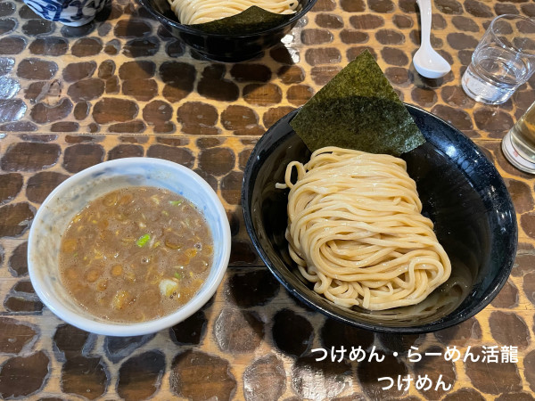「つけめん」@つけめん・らーめん活龍 本店の写真