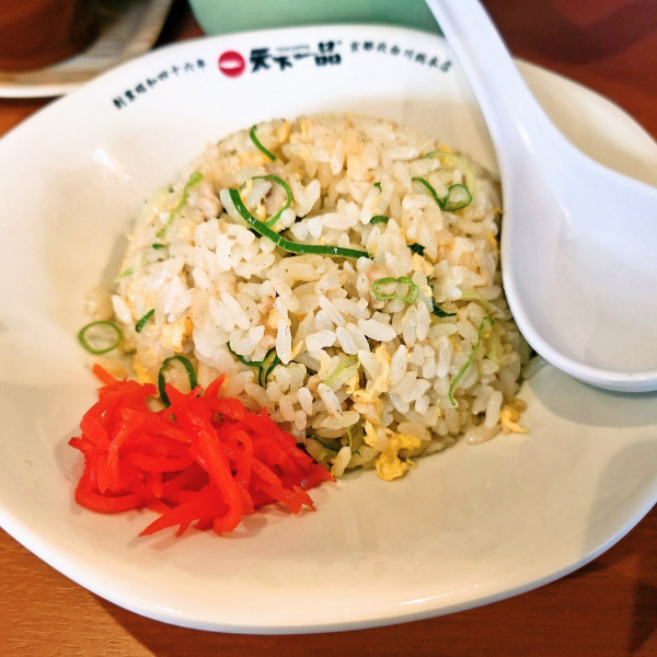 「チャーハン定食こってり」@天下一品 守谷店の写真