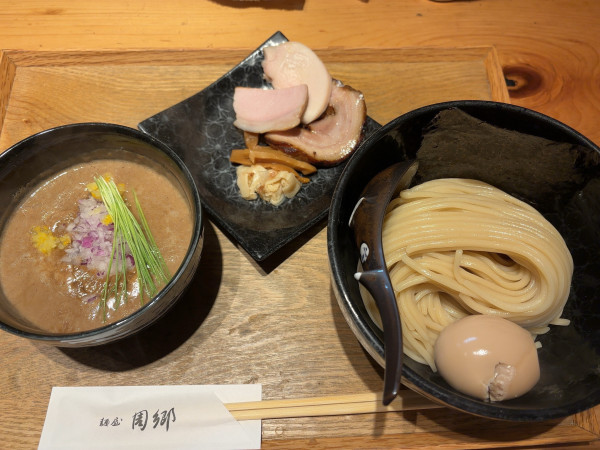 「味玉つけ麺1400円」@麺屋 周郷 新橋店の写真