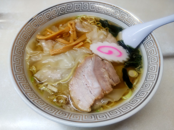 「ワンタンメン700円」@中華十一番の写真