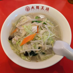 大阪王将 南千住店の画像