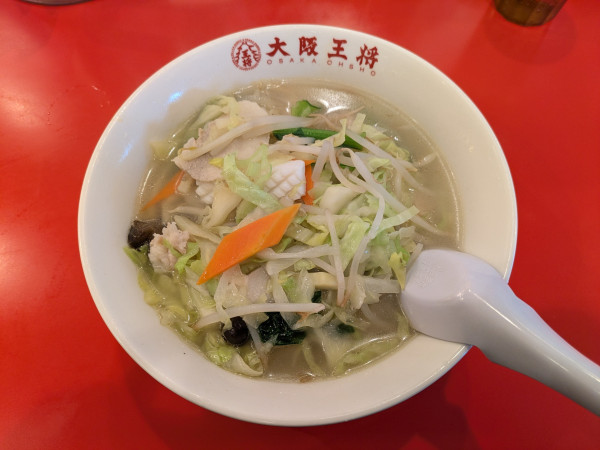 「野菜タンメン：860円」@大阪王将 南千住店の写真