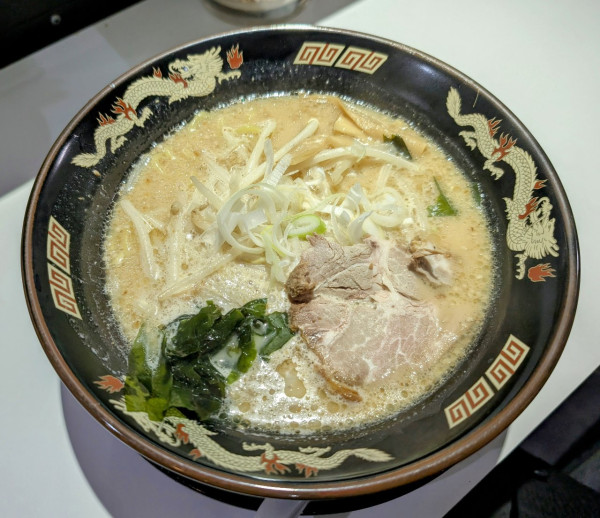 「味噌ラーメン880円」@北海道らーめん みんなのみそ熊の写真
