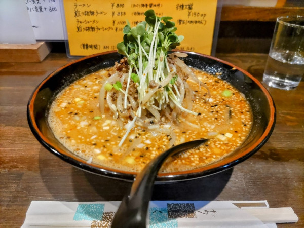 「薬膳担々麺 900円」@陽華楼の写真