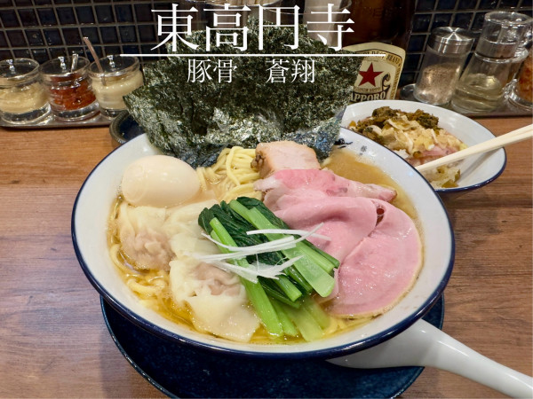 「特製らーめん　瓶ビール　チャーシュー丼」@豚骨 蒼翔の写真