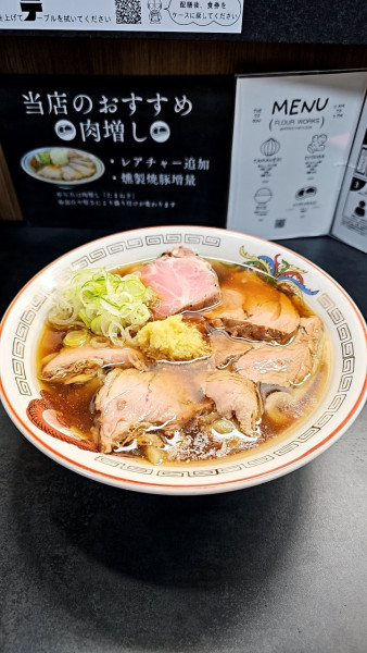 「しょうが肉増しとライス🍚」@flour worksの写真