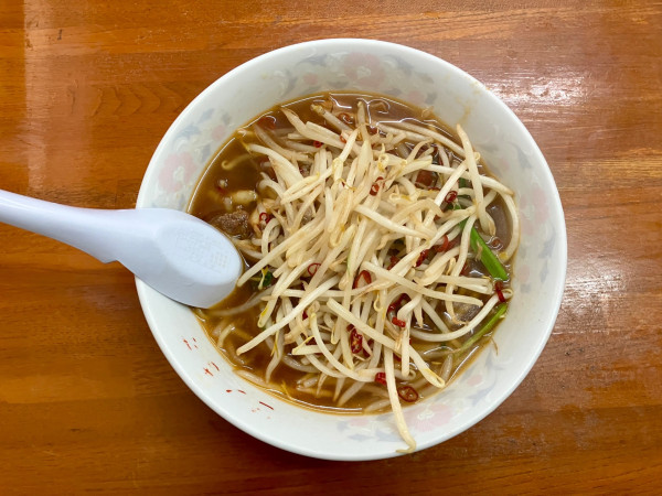 「ベストコンディションラーメン 辛3　800円」@丸昇の写真