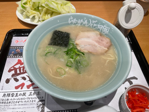 「博多ラーメン健太 無限替玉付き」@らあめん花月嵐 川越バイパス店の写真