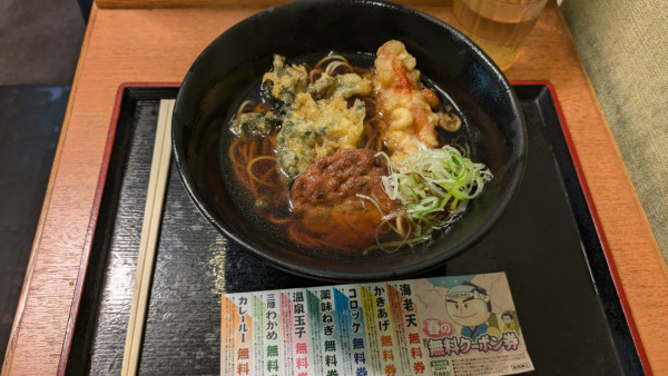 「【春メニュー】菜の花天そば」@ゆで太郎 水道橋店の写真