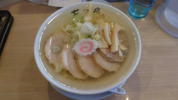 「チャーシュー麺」@しょうがラーメン七の庫の写真