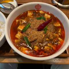 香家 三田店の画像