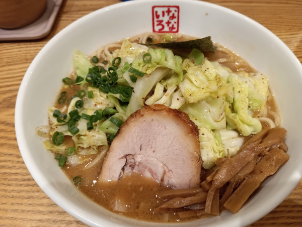 「みそキャベツ(¥1,300）」@らーめん なないろの写真