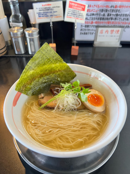 「ゆずそば淡麗塩」@麺坊 炗の写真