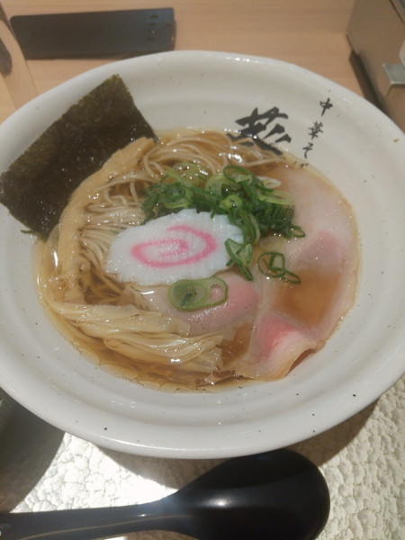 「中華そば」@中華そば 葵 新越谷ヴァリエ店の写真