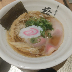 中華そば 葵 新越谷ヴァリエ店の画像