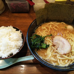 横濱家系ラーメン 明豊家の画像