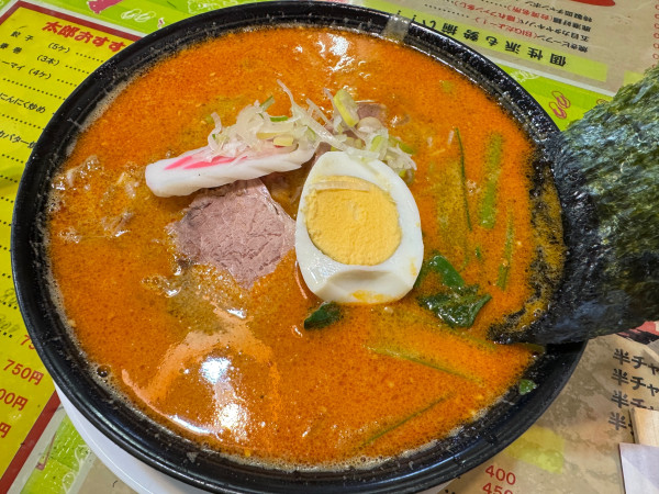 「担々麺チャーシュー」@らーめん太郎の写真