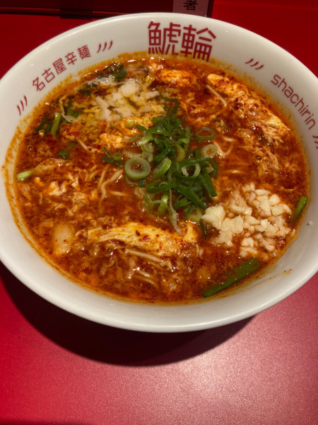 「旨辛にんにくラーメン」@名古屋辛麺 鯱輪の写真