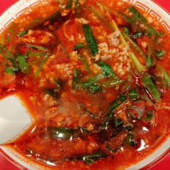 餃飯軒 船橋南口店の画像