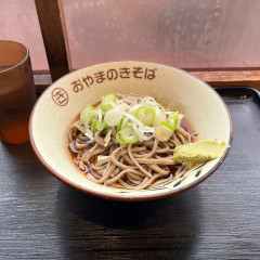 おやまのきそば 足利市駅前店の画像