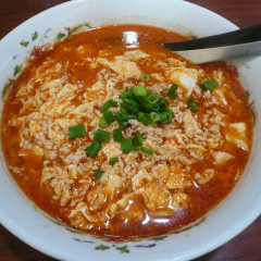 ニューたんたんめん 府中店の画像